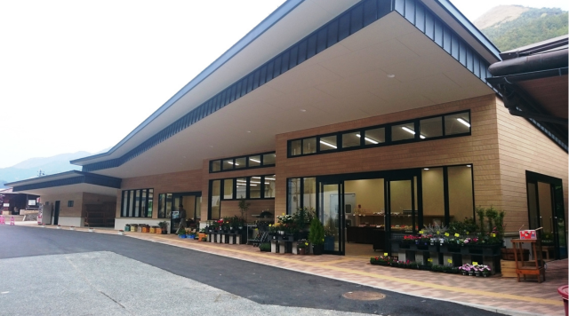 道の駅みなみ波賀のイメージ