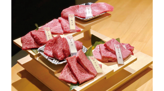 【飲食店】炭火焼肉 炭蔵 古海店のイメージ