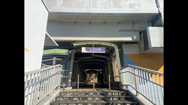並木中央駅のイメージ