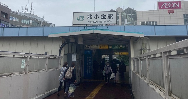 JR北小金駅のイメージ