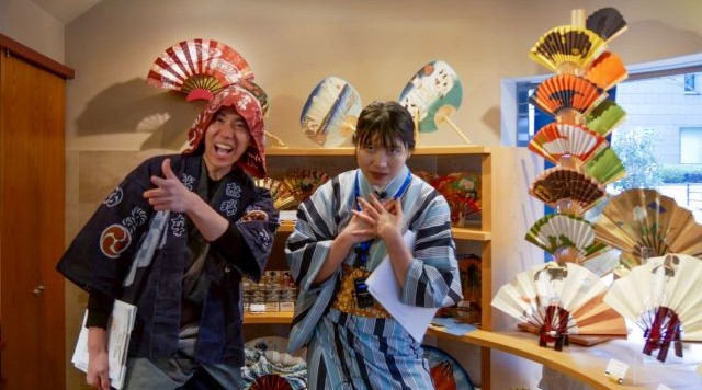 伊場仙のイメージ