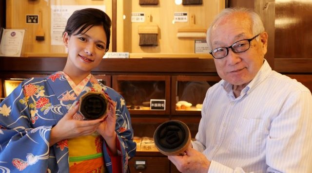 日本橋江戸屋のイメージ