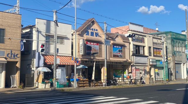 山陽須磨駅のイメージ