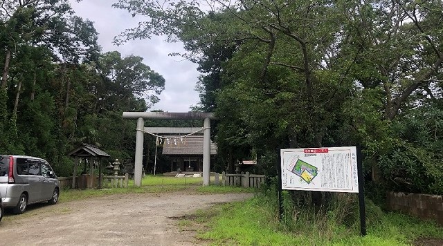 飯野陣屋のイメージ