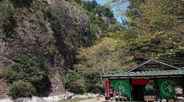 【久万高原町】渓泉亭面河茶屋のイメージ