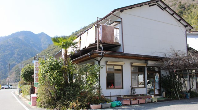 【大川村】旅館・食堂　筒井のイメージ