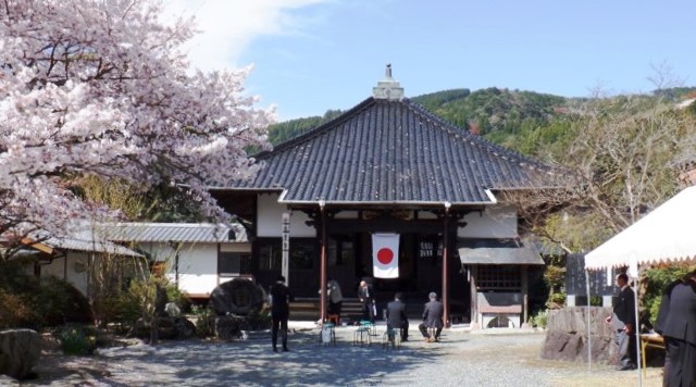 玉水山大円寺と星野村資料館のイメージ