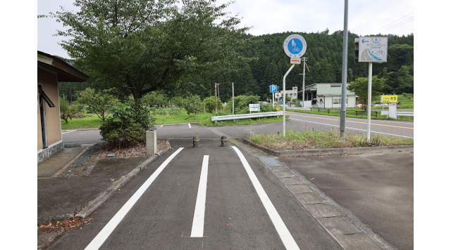 自転車道終点のイメージ