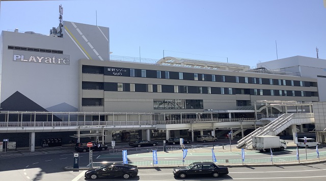 土浦駅のイメージ