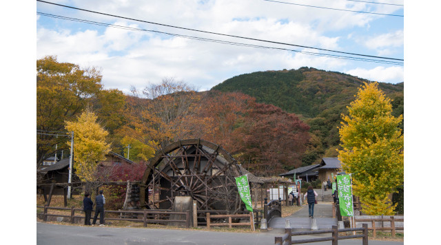 小町の館のイメージ