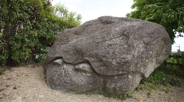 亀石のイメージ