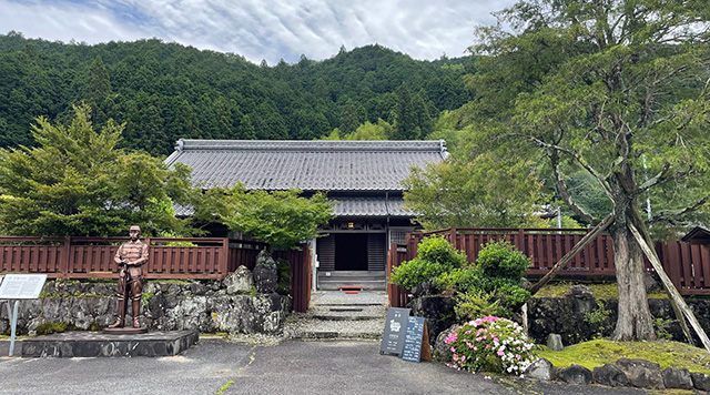 古民家カフェ半平のイメージ