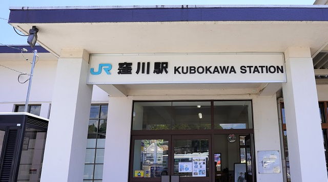 JR窪川駅のイメージ