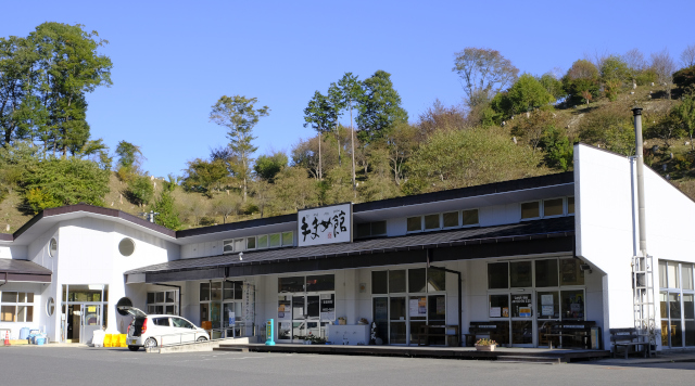 手・まめ・館のイメージ