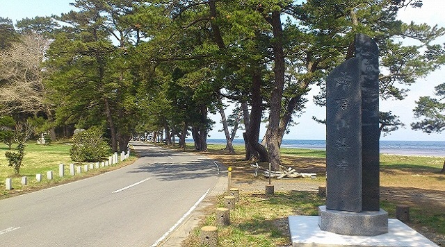 〈渚〉椿山海岸(青森県平内町)のイメージ