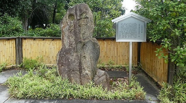 住吉公園のイメージ