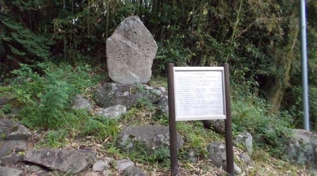枚岡公園のイメージ
