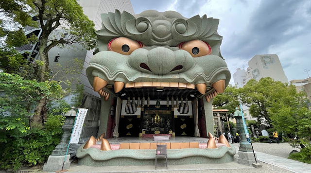 難波八阪神社のイメージ