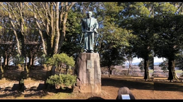 武蔵塚公園のイメージ