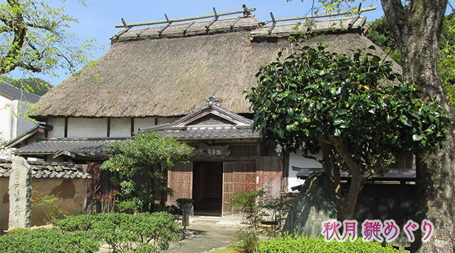 秋月博物館 旧戸波邸(雛展示)のイメージ