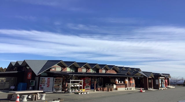 道の駅みょうぎのイメージ