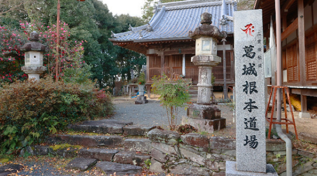 小峯寺のイメージ