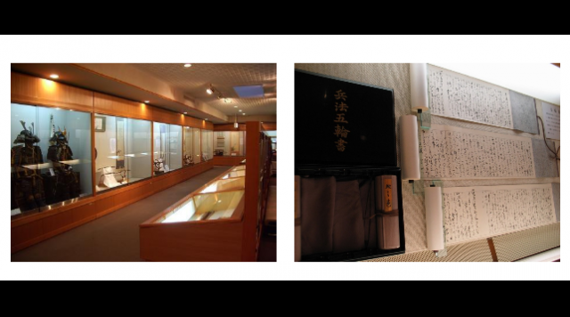武蔵資料館のイメージ
