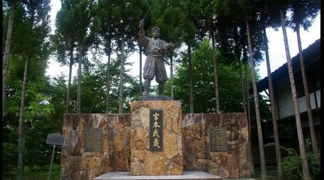 青年期宮本武蔵像のイメージ