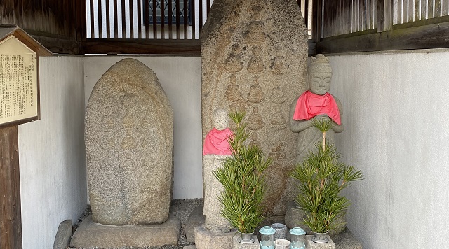 原町の旧阿弥陀寺跡石造物群のイメージ