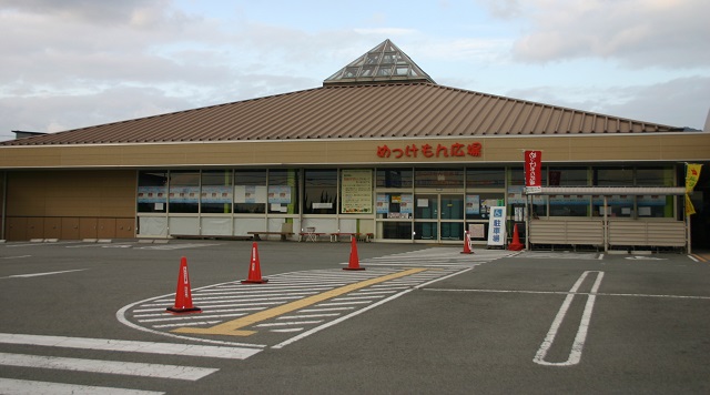 JA紀の里ファーマーズマーケット　めっけもん広場のイメージ