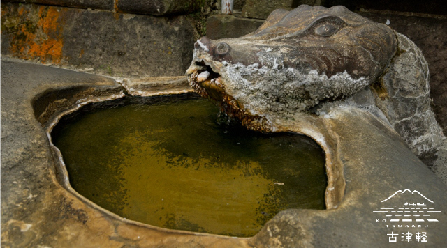 【古津軽さんぽ】霊湯湧き出る温泉街とそこで生まれた食文化のイメージ