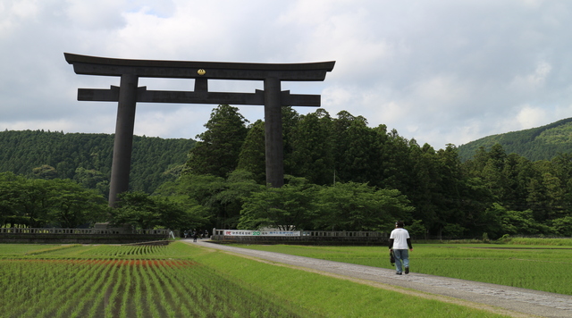 大斎原のイメージ