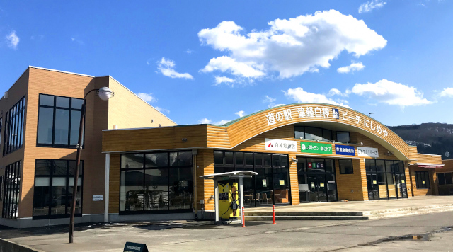 道の駅「津軽白神」ビーチにしめやのイメージ