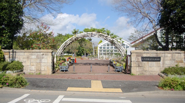 長久保公園のイメージ