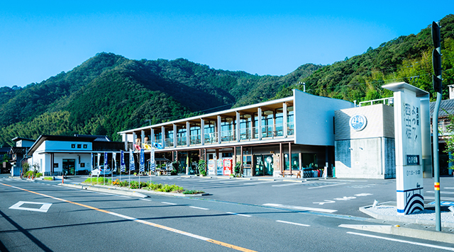 道の駅よって西土佐のイメージ