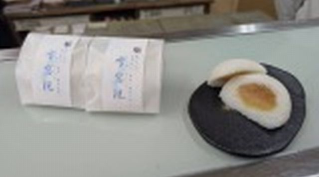 雪姫スイーツ巡りのイメージ