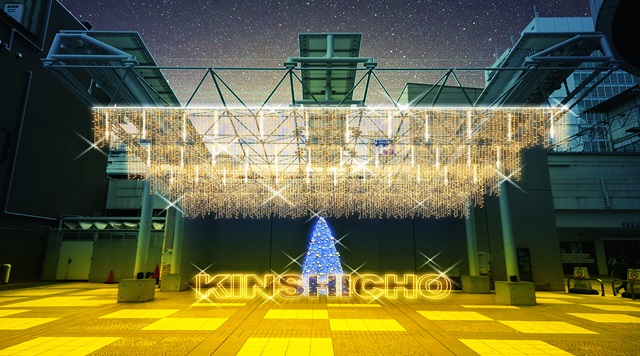 アルカキット錦糸町のイメージ