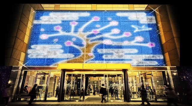 アルカイーストのイメージ