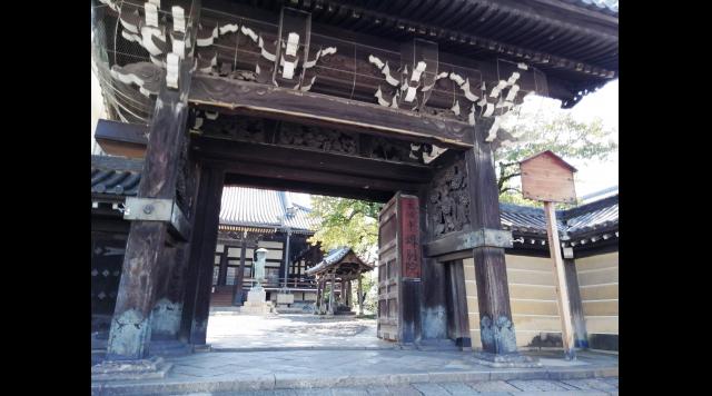 本願寺堺別院のイメージ