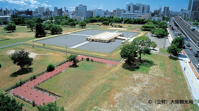 難波宮史跡公園のイメージ