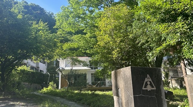 Art of Life 山の音のイメージ