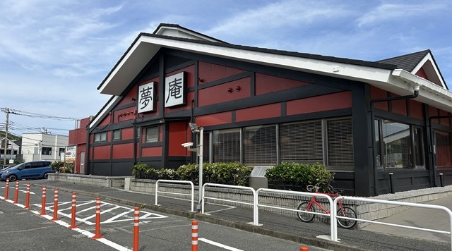 逗子なぎさホテル跡地のイメージ