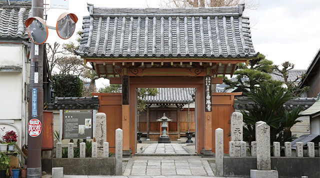 向原山 西琳寺のイメージ