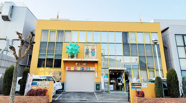 コンペイトウミュージアム　やおのイメージ