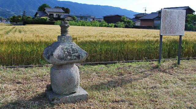 正平塔のイメージ