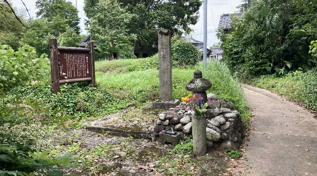 増永城跡のイメージ