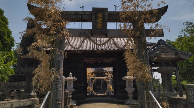 本郷高良玉垂神社のイメージ