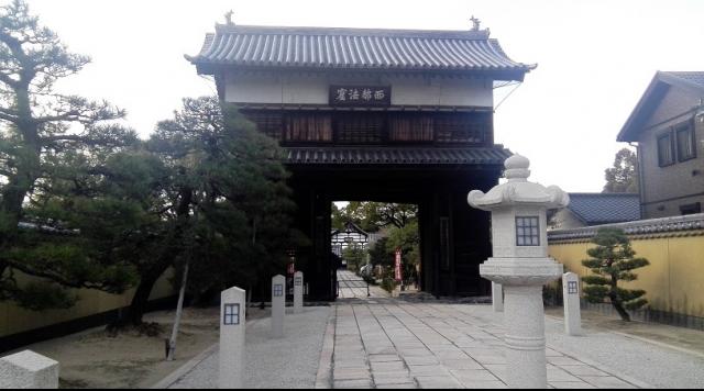 崇福寺山門のイメージ