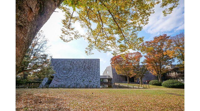 茨城県立歴史館のイメージ