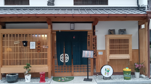 喫茶トランクのイメージ